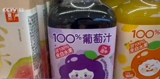 被央视曝光后,全国门店下架相关产品!