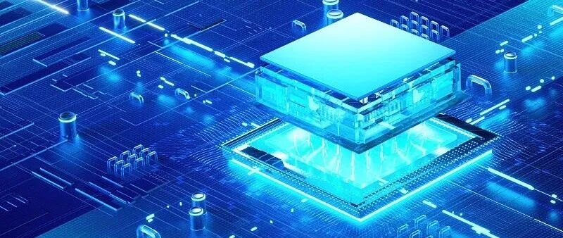 中信建投：模拟IC大厂集中开启新一轮涨价
