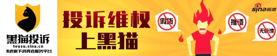 久量股份：关于公司独立董事辞职的公告