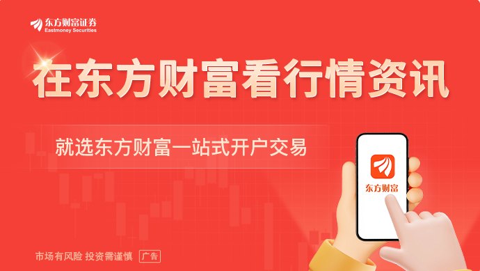 长晶科技深主板IPO获受理 2025年净利润3.49亿元