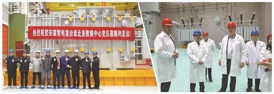 A股最强风口之一！“世界变压器之都”订单已排至2027年